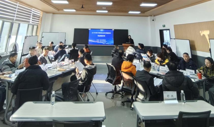 辽宁网站建设培训大全_辽宁现代服务学校官网报名整理)
