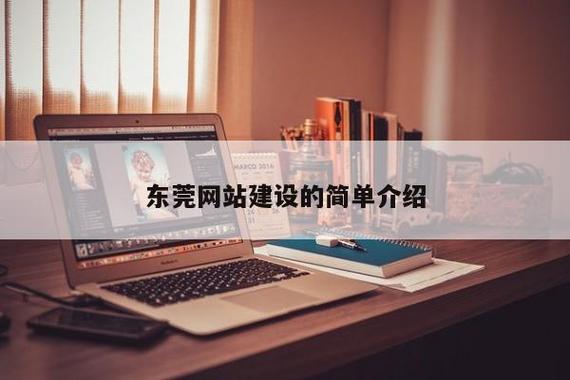 前期资料准备(产品,公司工厂,域名等等)2.购买域名